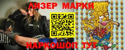 apvp Абинск