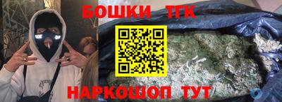 амф Волжск