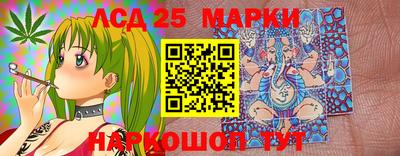 амф Волжск