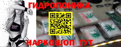 ПСИЛОЦИБИНОВЫЕ ГРИБЫ Волжский