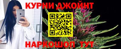 экстази Абакан