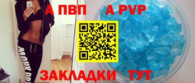 ГАЛЛЮЦИНОГЕННЫЕ ГРИБЫ Абакан