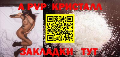 ГАЛЛЮЦИНОГЕННЫЕ ГРИБЫ Абакан
