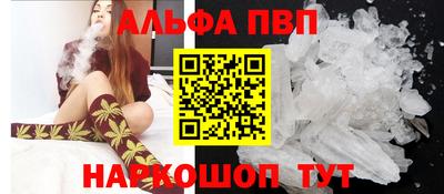 метадон Азнакаево
