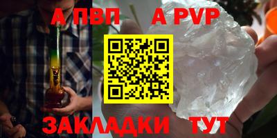 ГАЛЛЮЦИНОГЕННЫЕ ГРИБЫ Абакан
