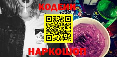 амф Волжск