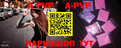 ПСИЛОЦИБИНОВЫЕ ГРИБЫ Волжский