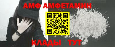 ГАЛЛЮЦИНОГЕННЫЕ ГРИБЫ Абакан