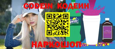 метадон Азнакаево