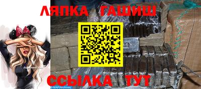 ПСИЛОЦИБИНОВЫЕ ГРИБЫ Волжский