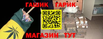 экстази Абакан