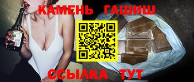 метадон Азнакаево