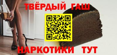 метадон Азнакаево