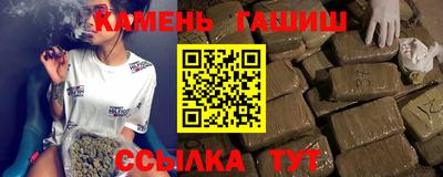 ГАЛЛЮЦИНОГЕННЫЕ ГРИБЫ Абакан
