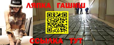 метадон Азнакаево