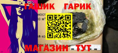 ПСИЛОЦИБИНОВЫЕ ГРИБЫ Волжский