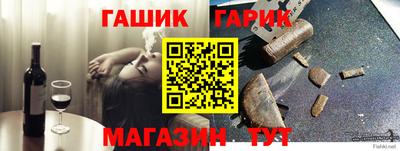 apvp Абинск