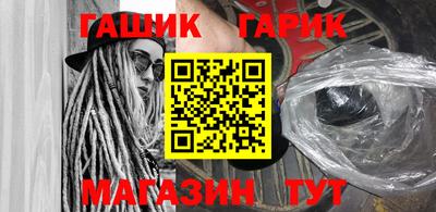 экстази Абакан