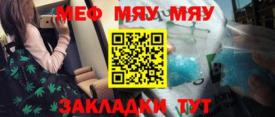 ГАЛЛЮЦИНОГЕННЫЕ ГРИБЫ Абакан