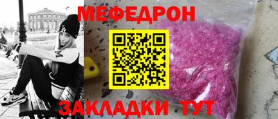 ГАЛЛЮЦИНОГЕННЫЕ ГРИБЫ Абакан
