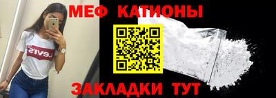 метадон Азнакаево
