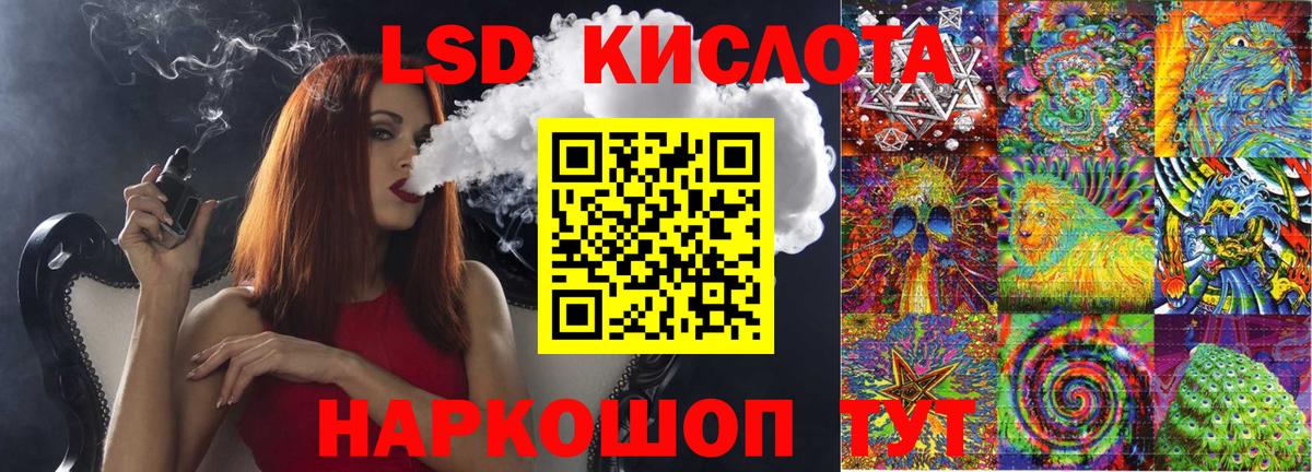 Наркотические марки 1,8мг  Вход с VPN  Александров  Наркотические марки 1,8мг 