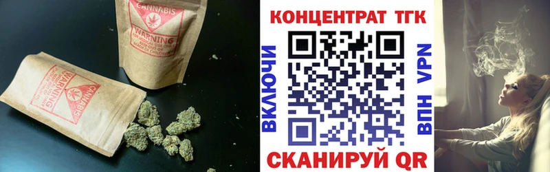 Дистиллят ТГК жижа  Александров 