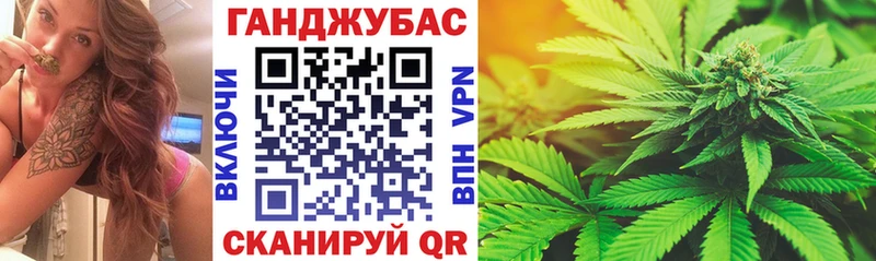 где купить наркотик  Александров  Канабис THC 21% 